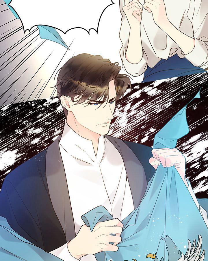 《被俘虏的王女》第54话 第94页