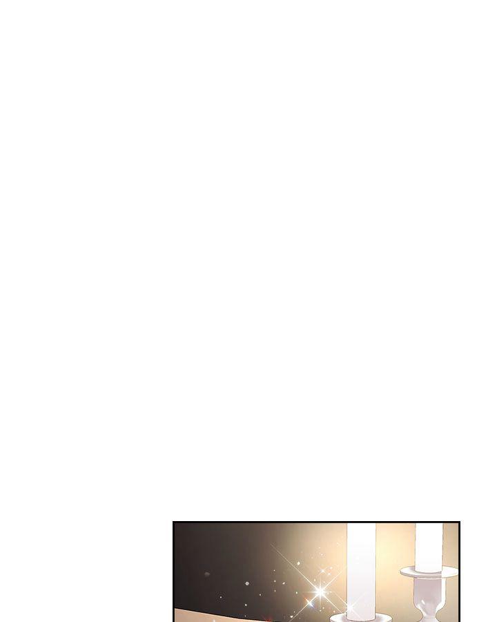 《被俘虏的王女》第54话 第84页