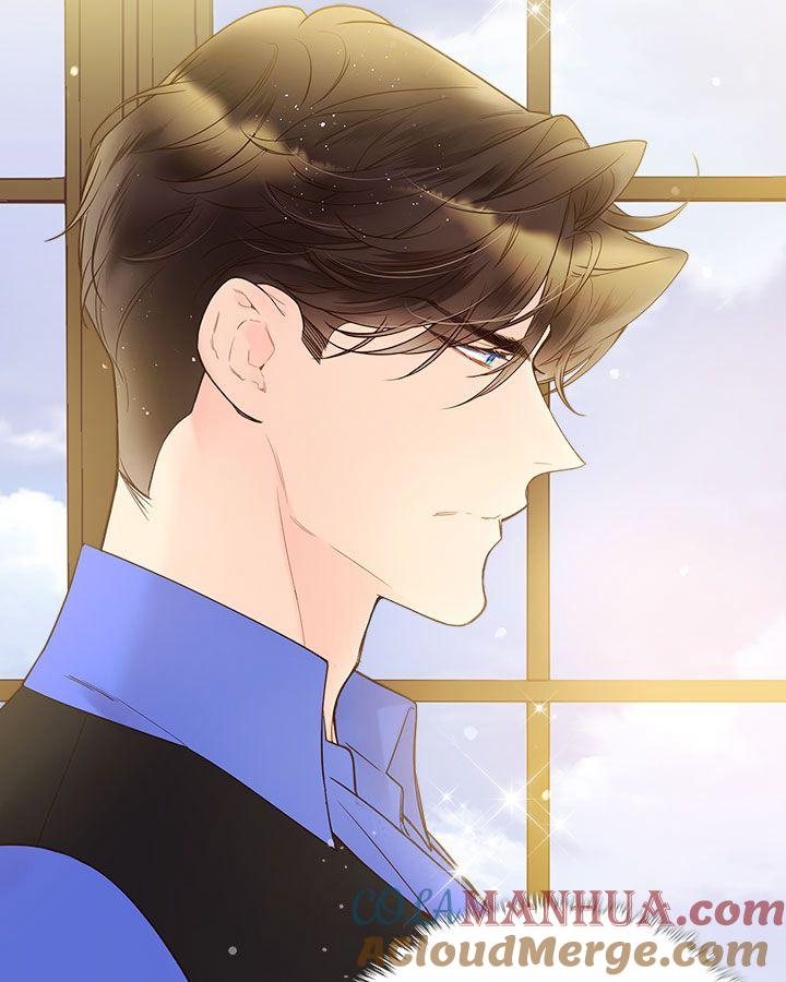 《被俘虏的王女》第54话 第5页