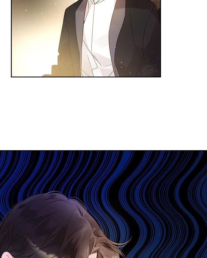 《被俘虏的王女》第54话 第72页