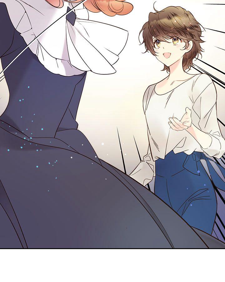 《被俘虏的王女》第54话 第48页