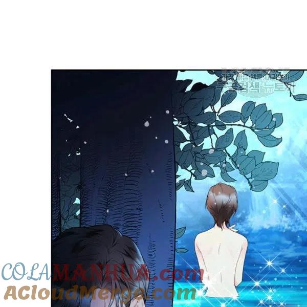 《被俘虏的王女》第55话 第33页