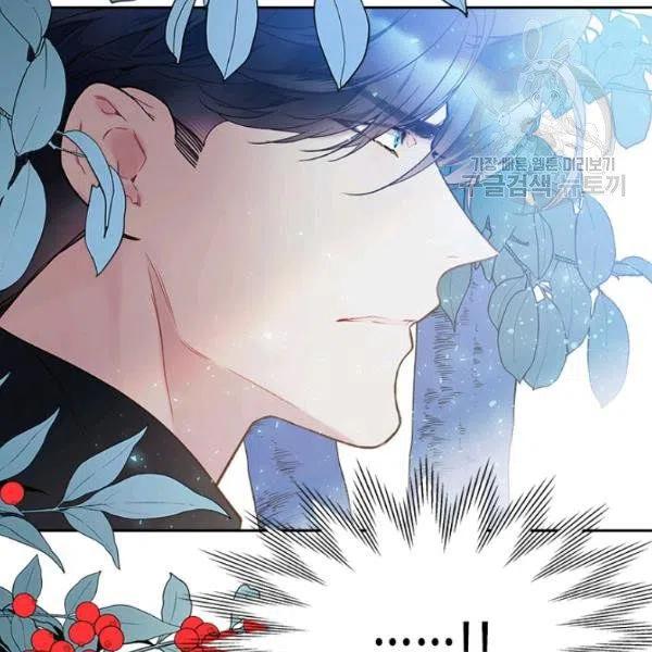 《被俘虏的王女》第55话 第28页