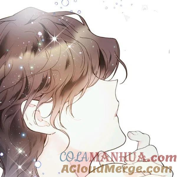 《被俘虏的王女》第55话 第37页