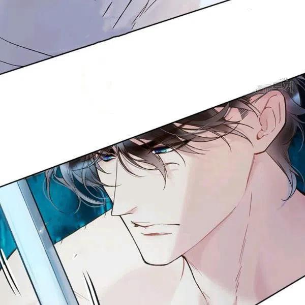 《被俘虏的王女》第55话 第122页