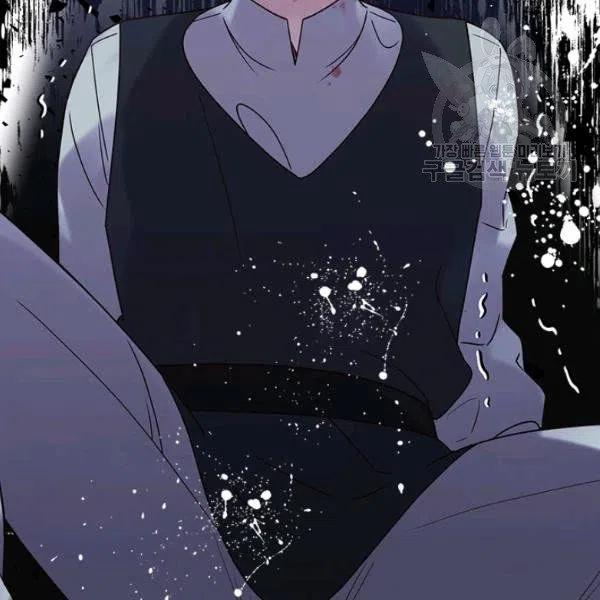 《被俘虏的王女》第55话 第96页