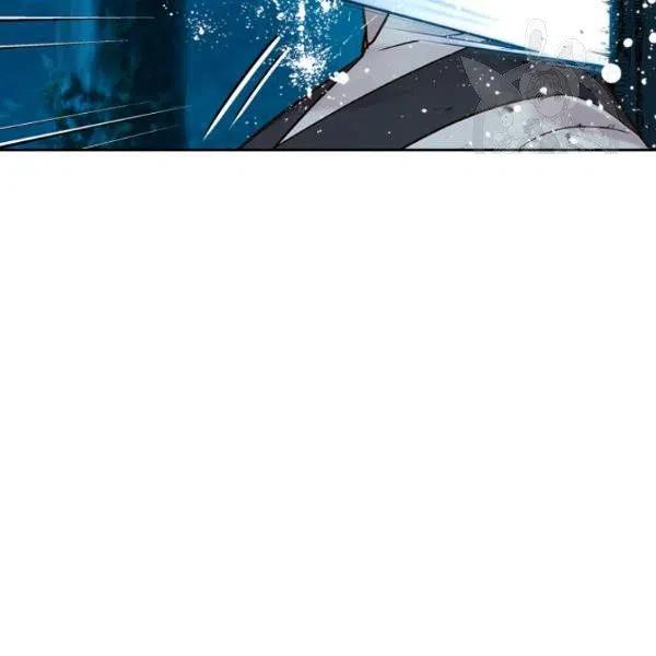 《被俘虏的王女》第55话 第92页