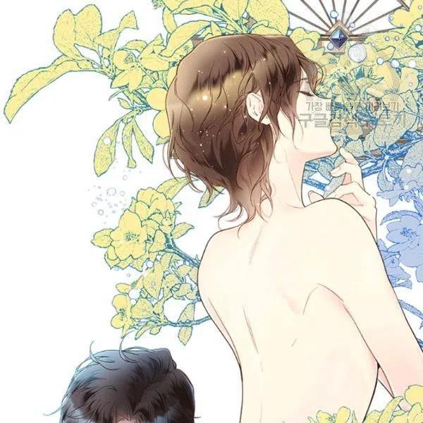《被俘虏的王女》第55话 第54页