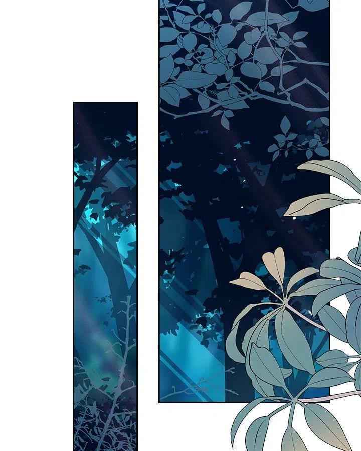 《被俘虏的王女》第56话 第3页