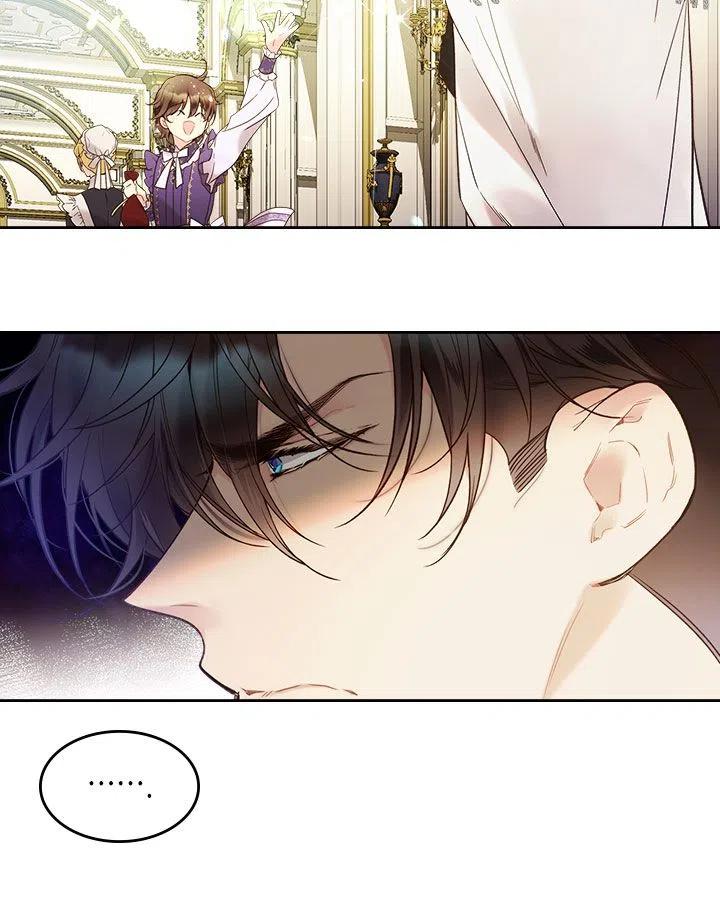《被俘虏的王女》第56话 第108页