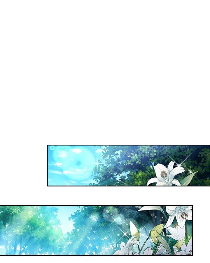 《被俘虏的王女》第56话 第44页