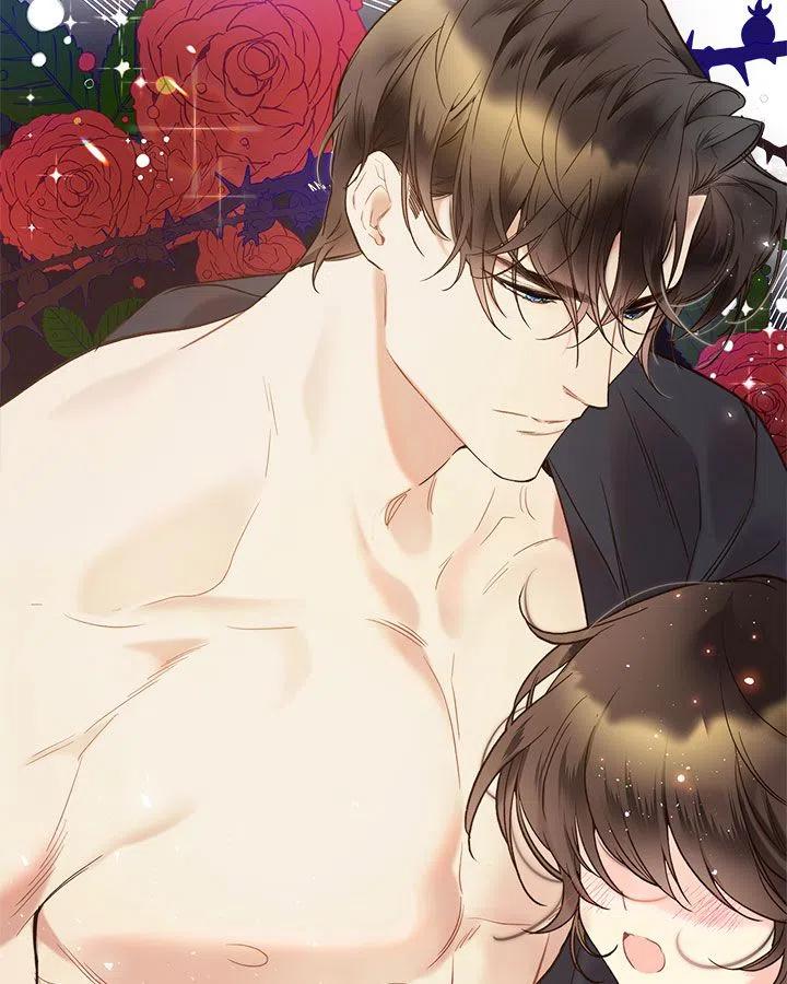 《被俘虏的王女》第56话 第75页