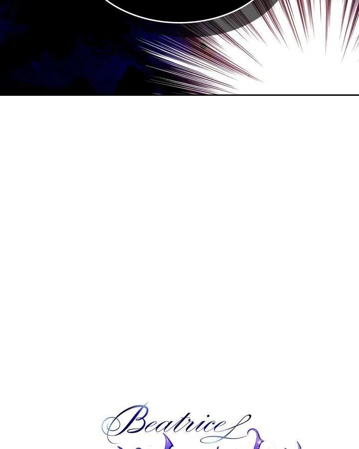 《被俘虏的王女》第56话 第110页