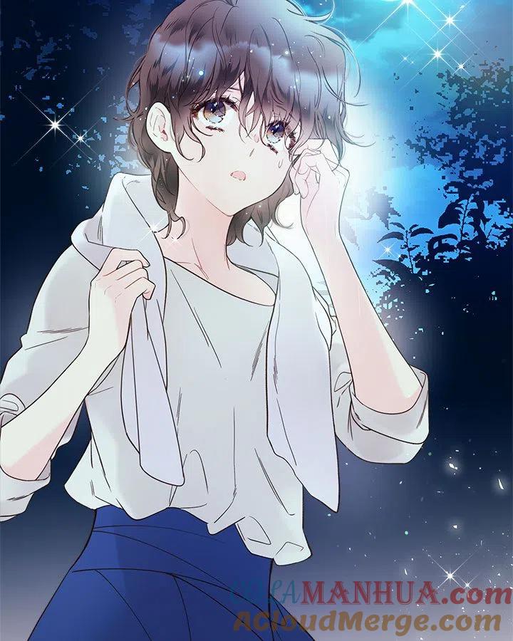 《被俘虏的王女》第56话 第5页