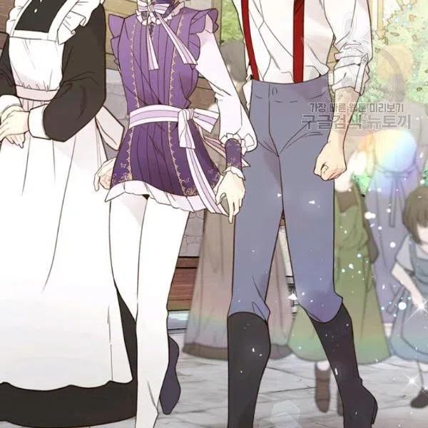 《被俘虏的王女》第57话 第108页