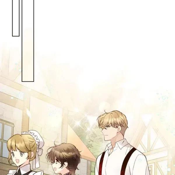 《被俘虏的王女》第57话 第107页