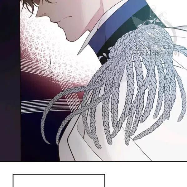 《被俘虏的王女》第57话 第91页