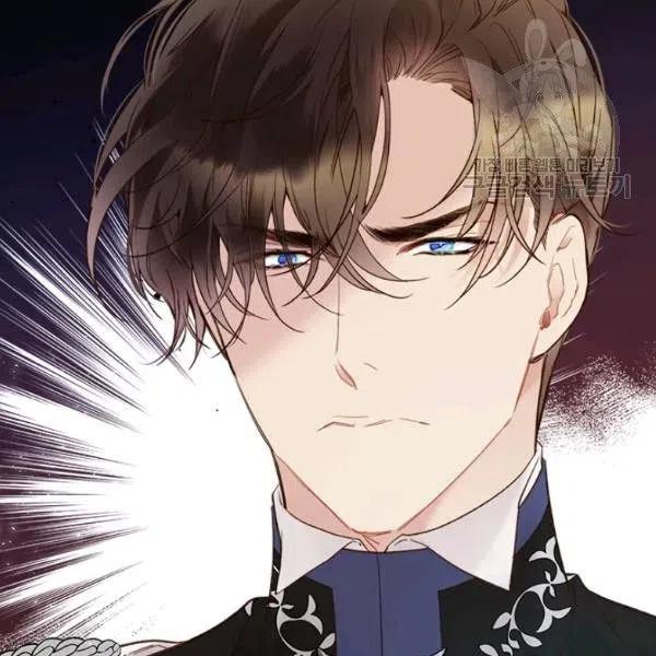 《被俘虏的王女》第57话 第12页