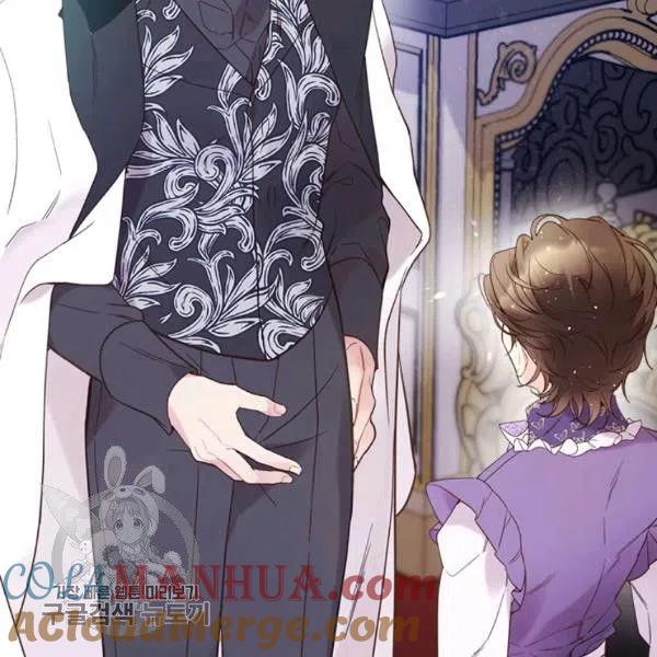 《被俘虏的王女》第58话 第101页