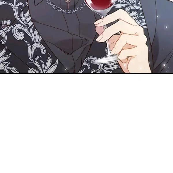 《被俘虏的王女》第58话 第19页