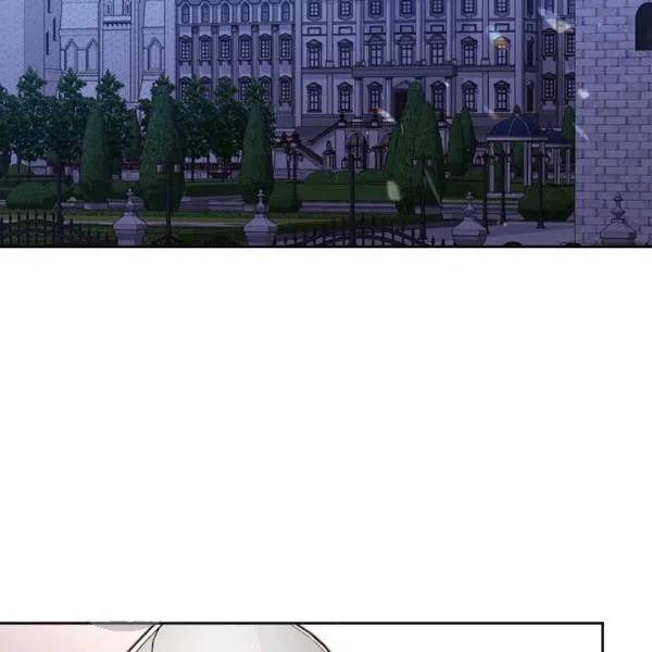 《被俘虏的王女》第58话 第3页
