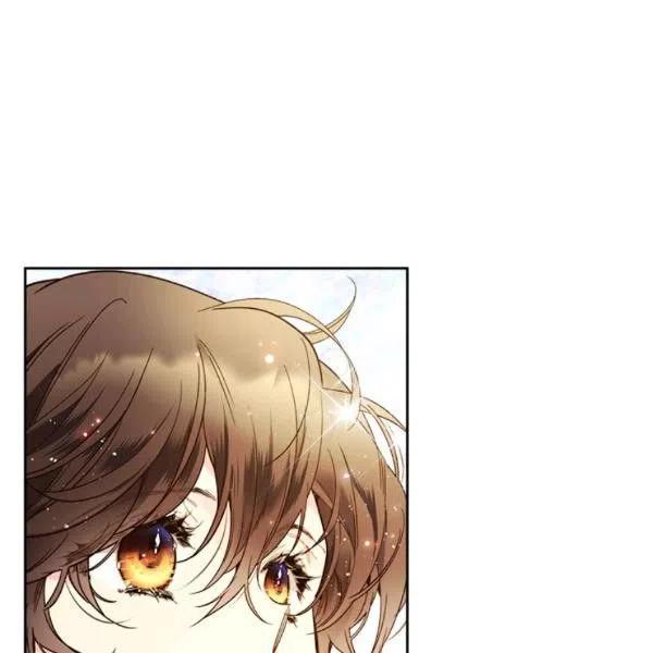 《被俘虏的王女》第59话 第39页