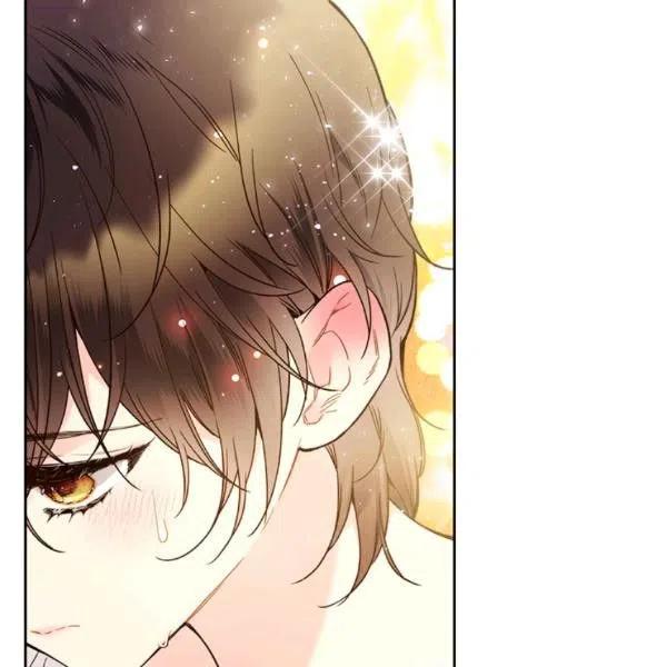 《被俘虏的王女》第59话 第92页