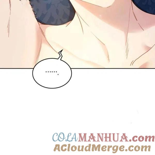 《被俘虏的王女》第59话 第29页