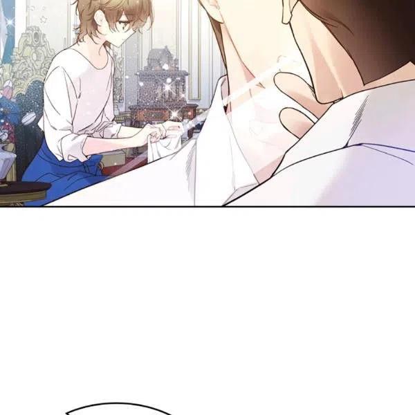 《被俘虏的王女》第59话 第60页
