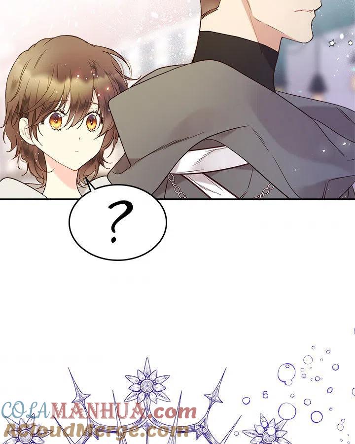 《被俘虏的王女》第60话 第77页