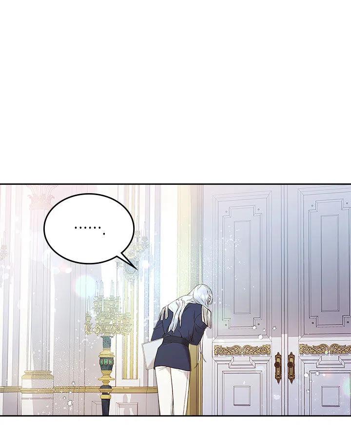 《被俘虏的王女》第60话 第8页