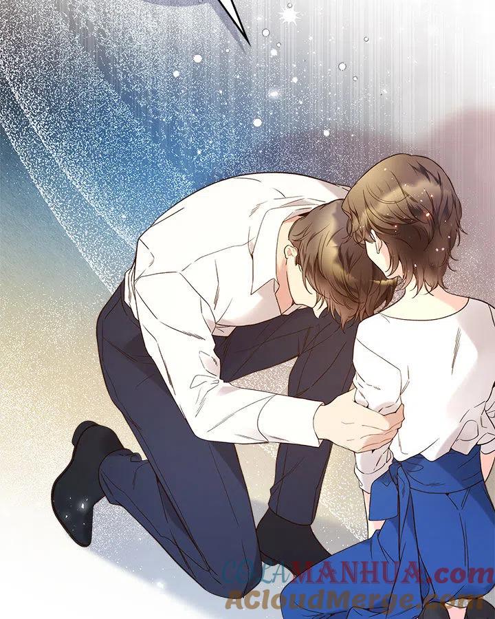 《被俘虏的王女》第60话 第45页