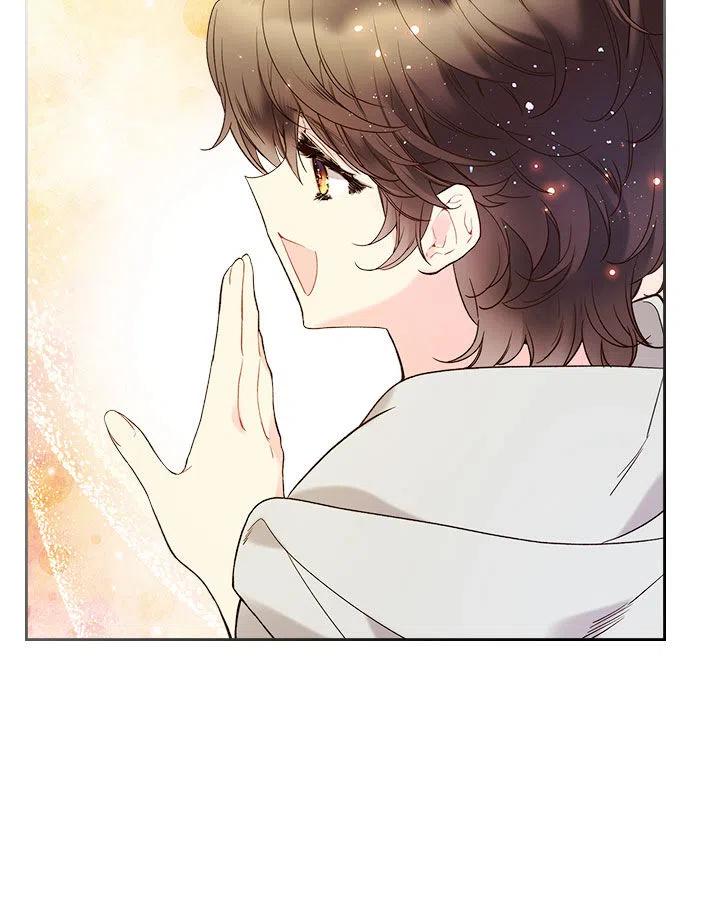《被俘虏的王女》第61话 第22页