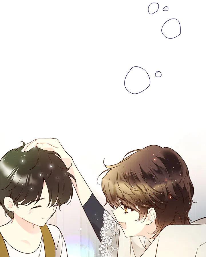 《被俘虏的王女》第61话 第42页