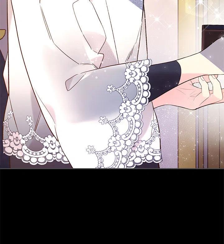 《被俘虏的王女》第61话 第75页