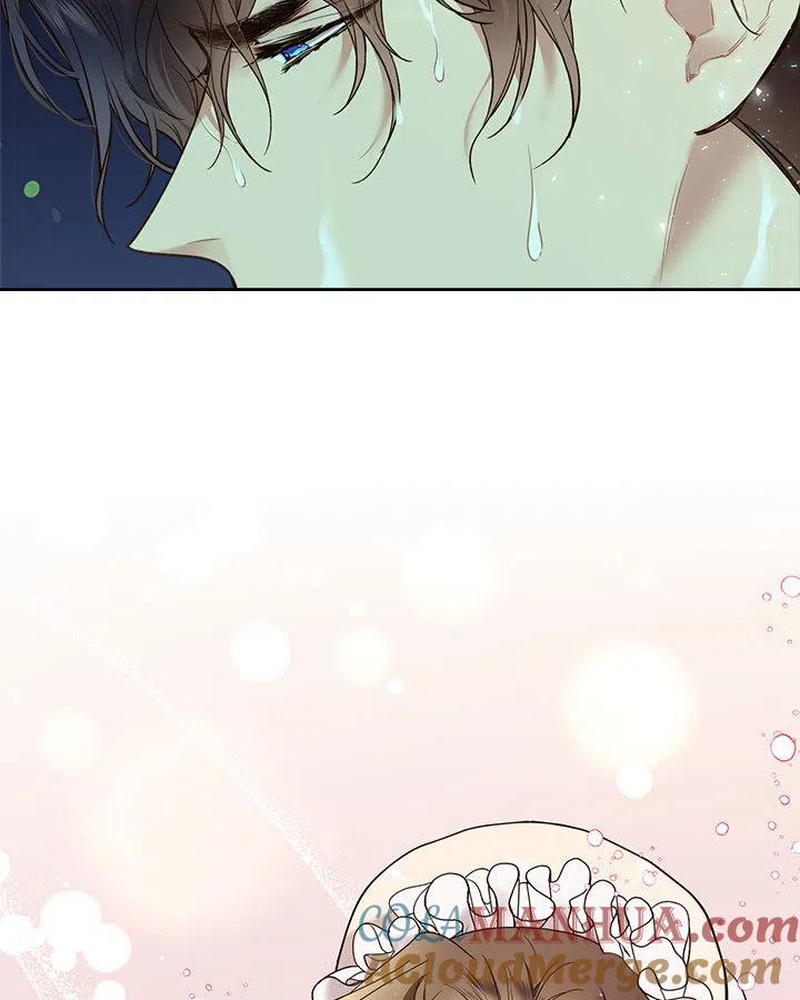 《被俘虏的王女》第61话 第81页