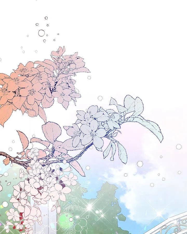 《被俘虏的王女》第61话 第52页