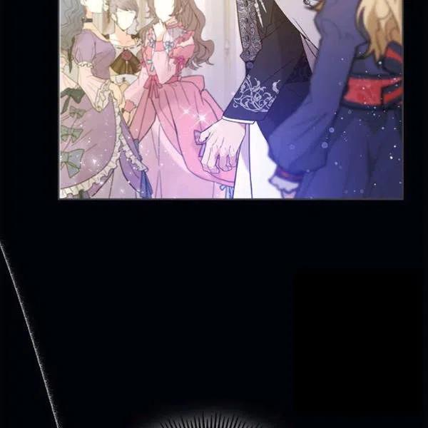 《被俘虏的王女》第63话 第84页
