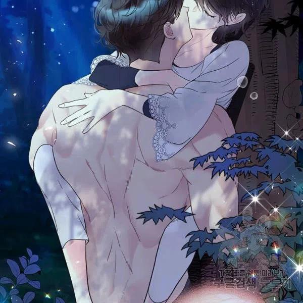 《被俘虏的王女》第63话 第114页