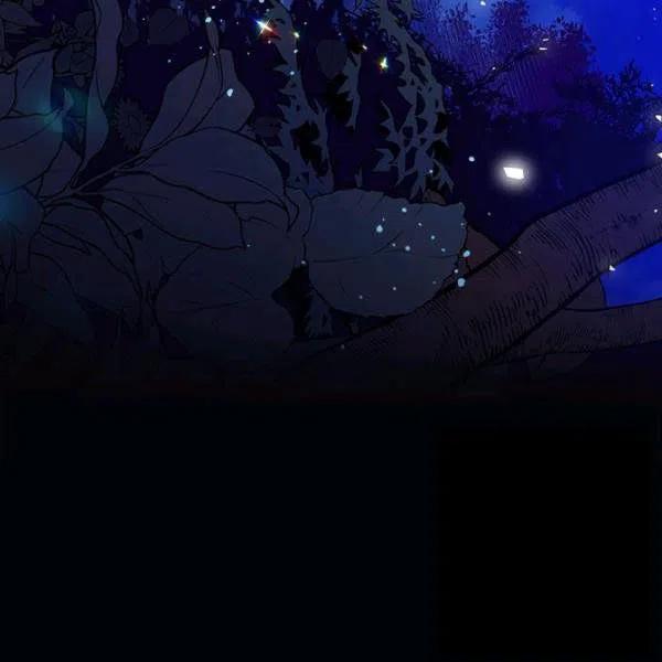 《被俘虏的王女》第63话 第119页