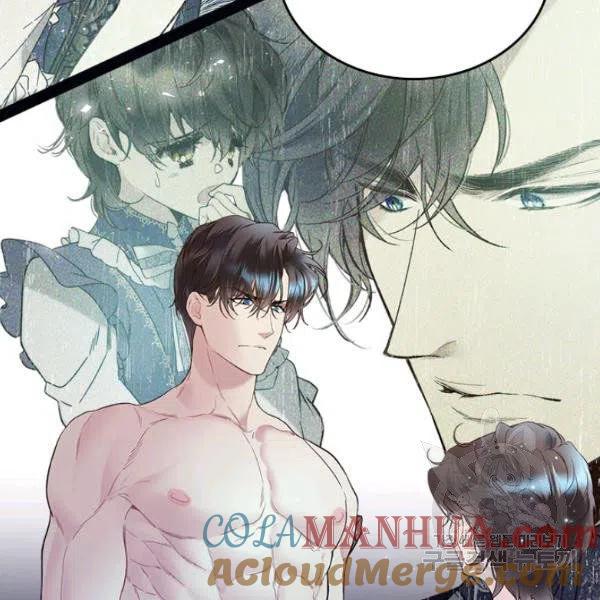 《被俘虏的王女》第63话 第77页
