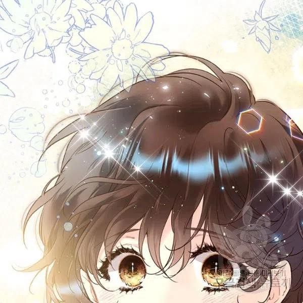 《被俘虏的王女》第63话 第92页