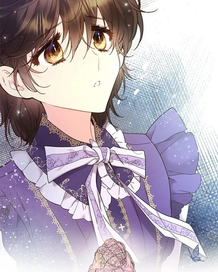 《被俘虏的王女》第64话 第89页