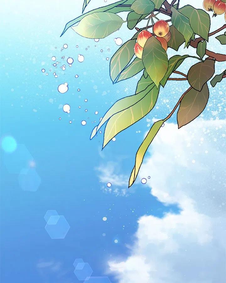 《被俘虏的王女》第64话 第36页