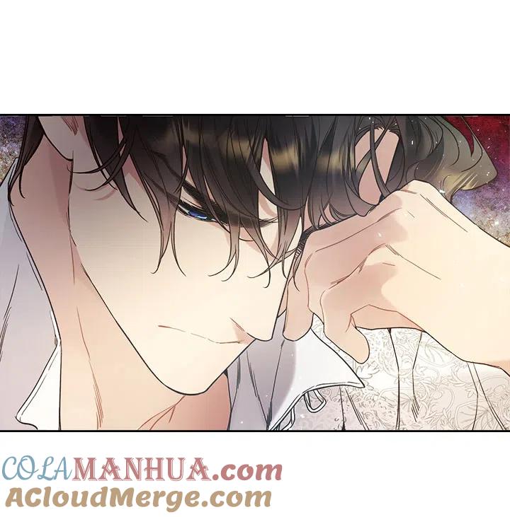 《被俘虏的王女》第64话 第70页