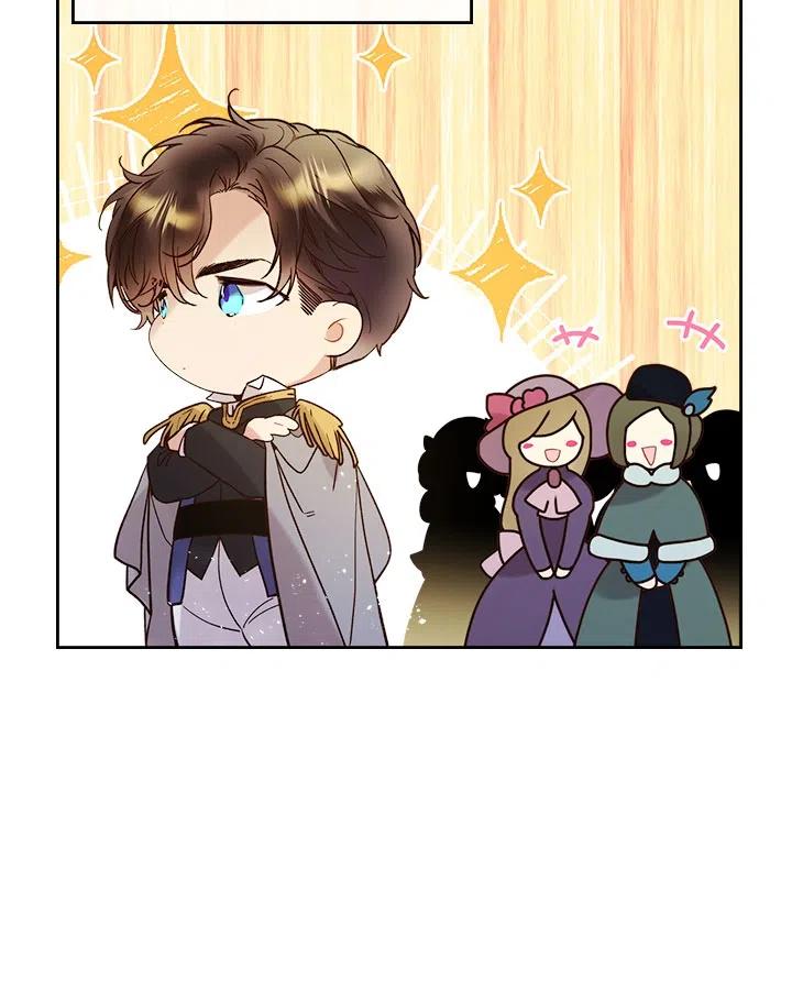 《被俘虏的王女》第64话 第65页