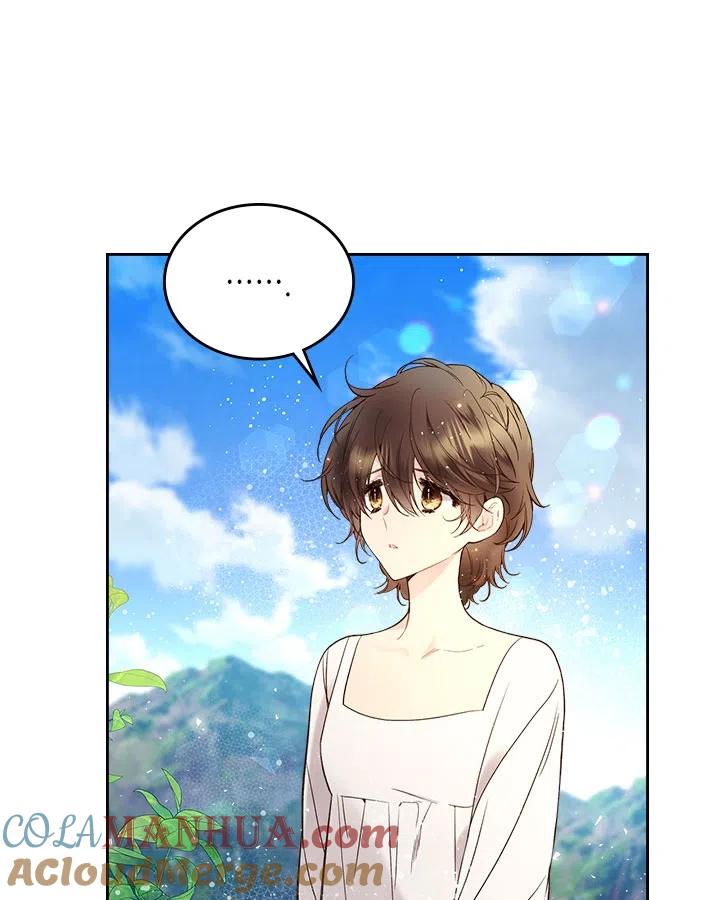 《被俘虏的王女》第64话 第52页