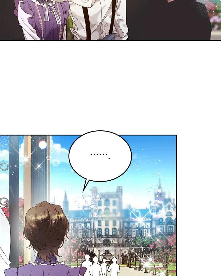 《被俘虏的王女》第64话 第87页
