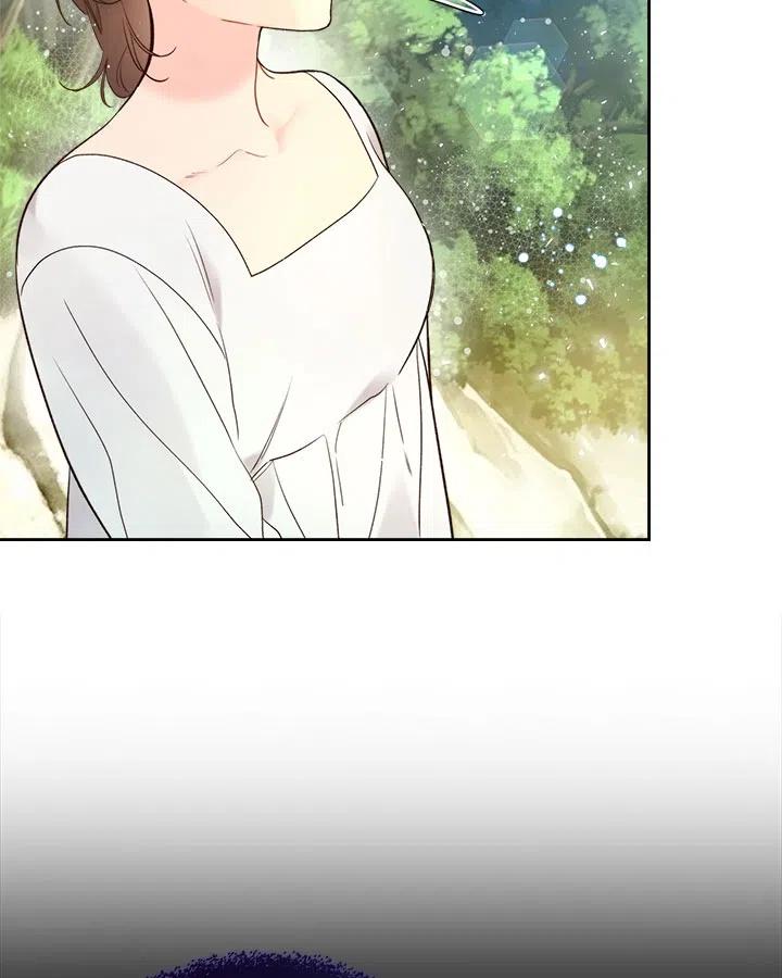 《被俘虏的王女》第65话 第90页