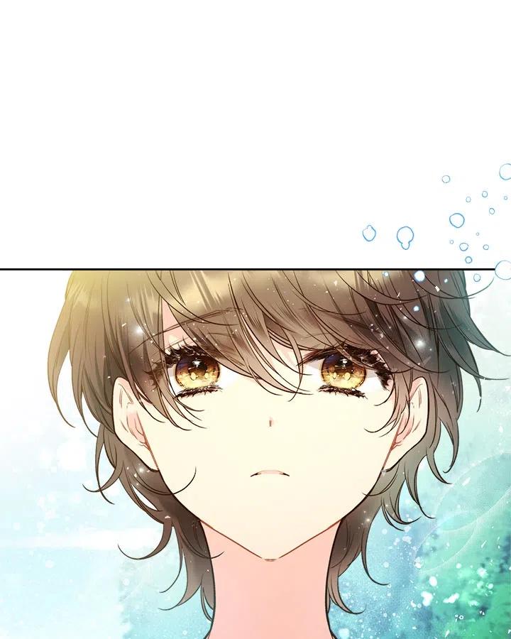 《被俘虏的王女》第65话 第94页